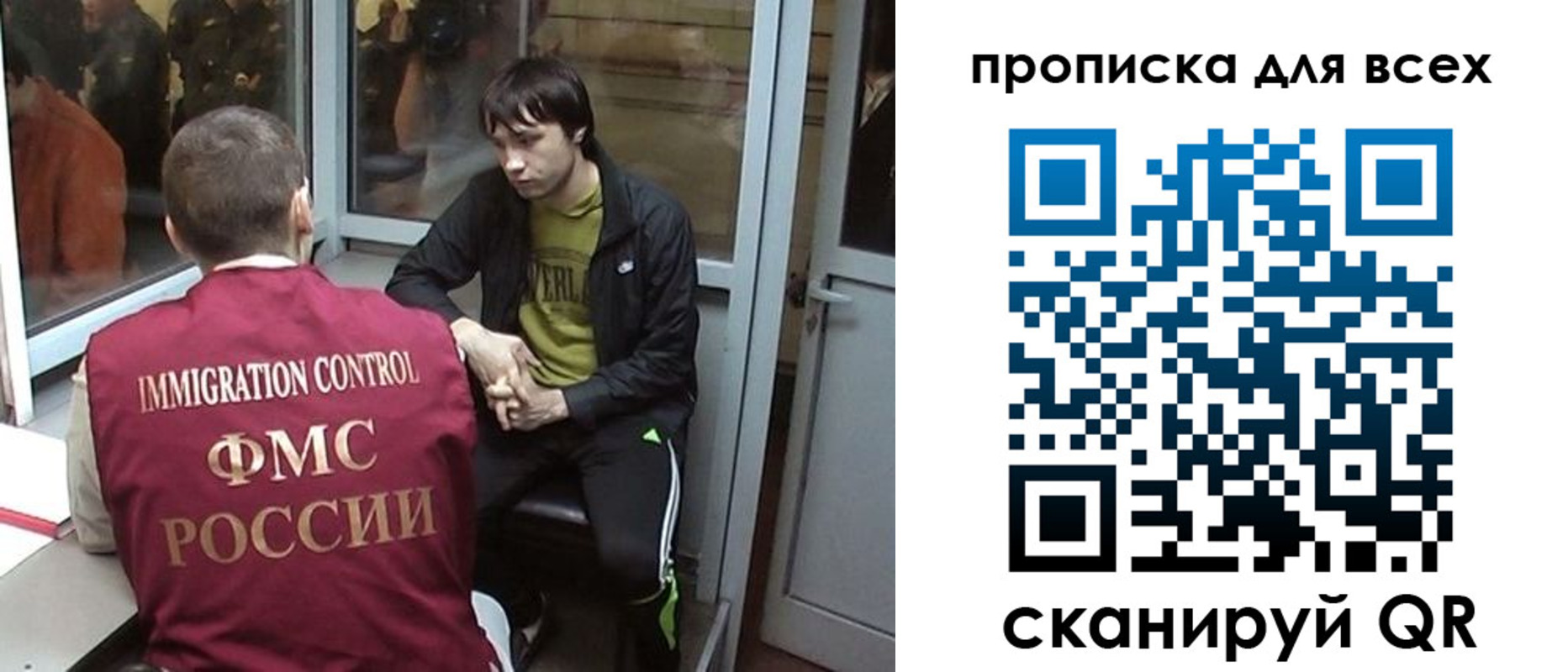 регистрация для школы в Подпорожье